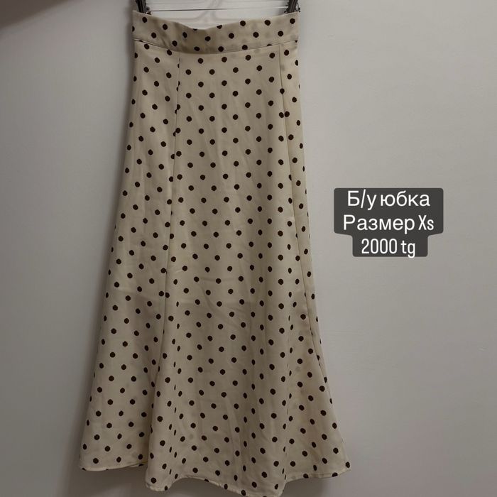 Юбки, кофта теплая