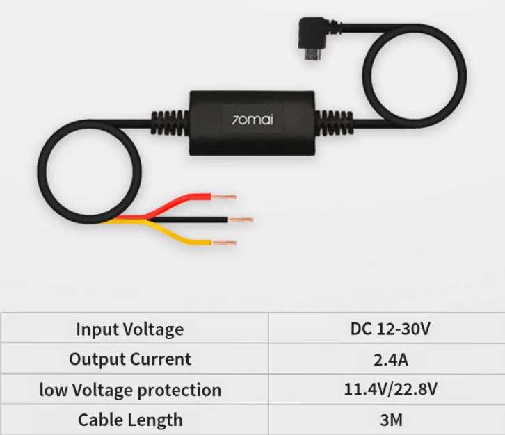 Кабель прямого подключения Xiaomi 70Mai Parking Kit парковочный кабель