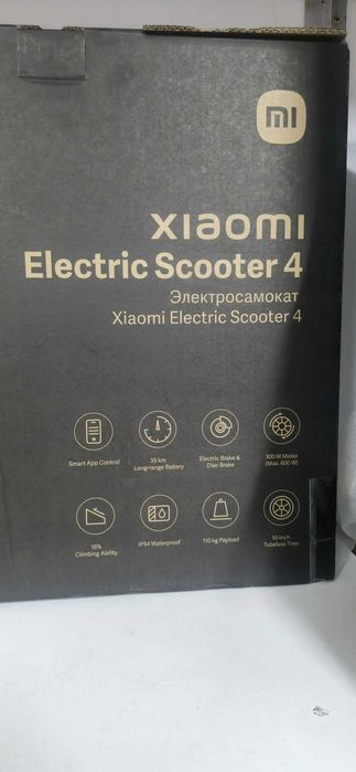 vand Trotineta electrica Xiaomi Electric Scooter 4 Lite