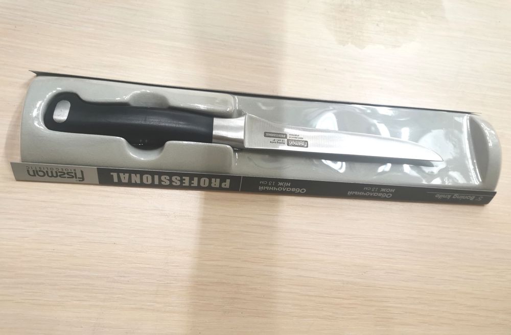 Нож обвалочный 13 см