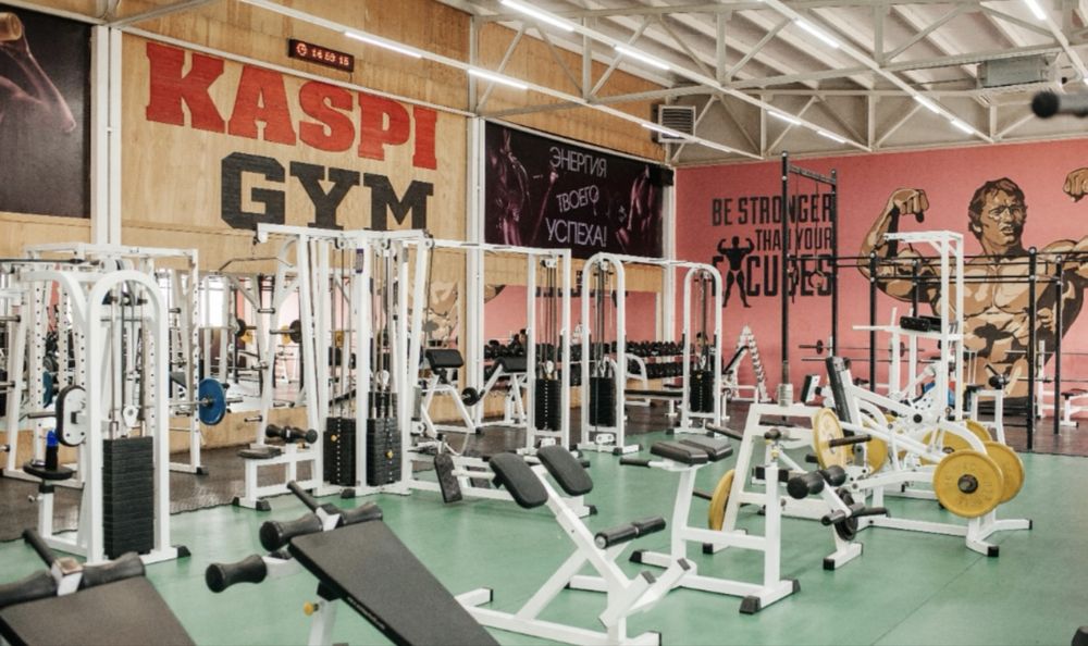 Годовой Абонемент в фитнес зал Kaspi