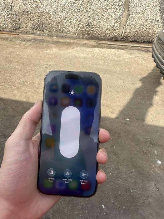 Обменяю IPhone 16 Pro 128g