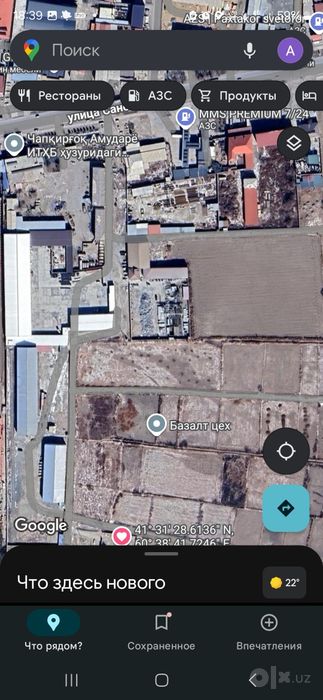 2000 метр кв ер 80кв офисига эга ижарага берилади