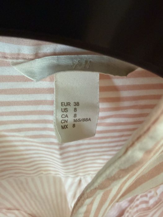 Полосатая рубашка H&M