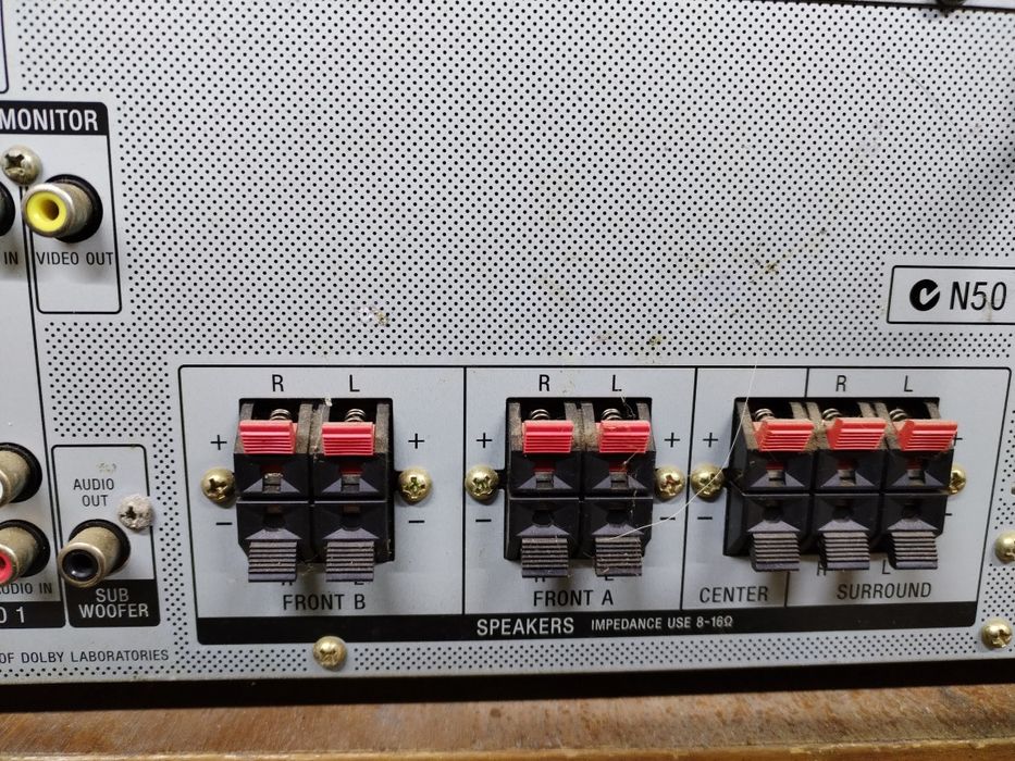Amplificator sony cu radio