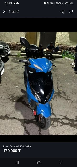 Продам скутер срочно 130к