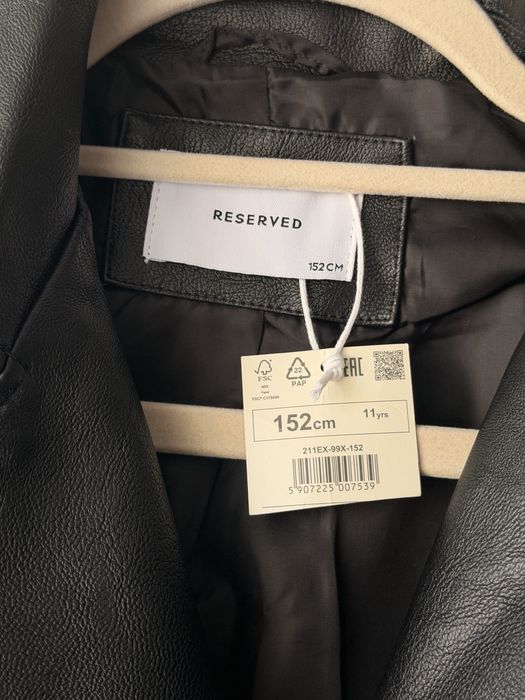 Кожено яке “Reserved”