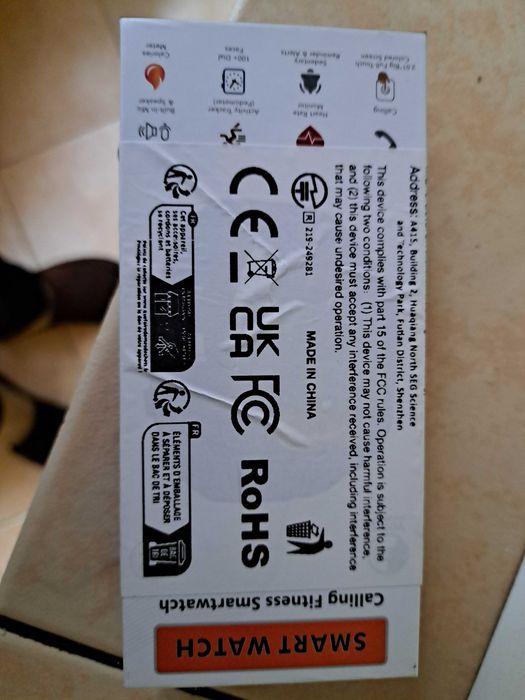 Смарт часовник нов.