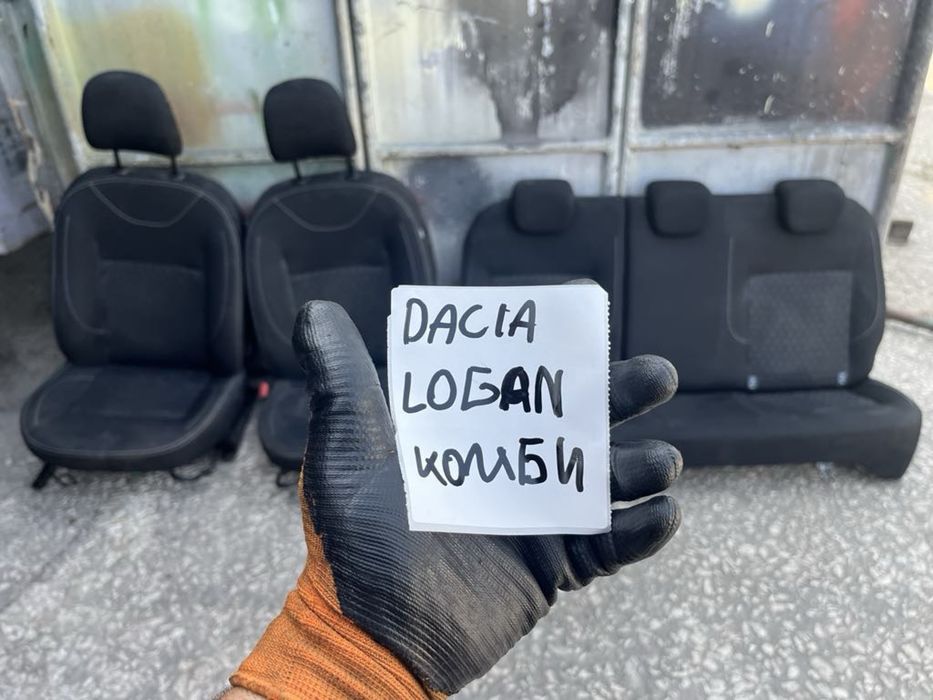 Салон за Dacia Logan mcv комби 2012 година