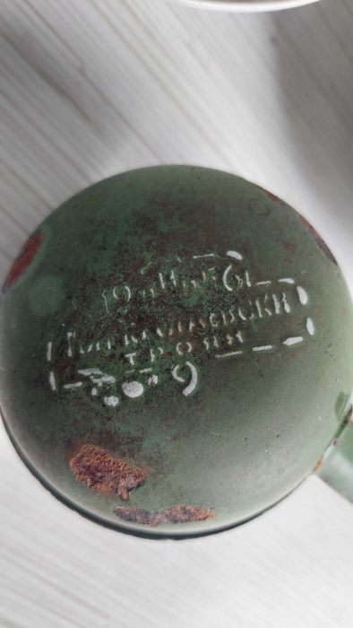 Чинии единични бройки.