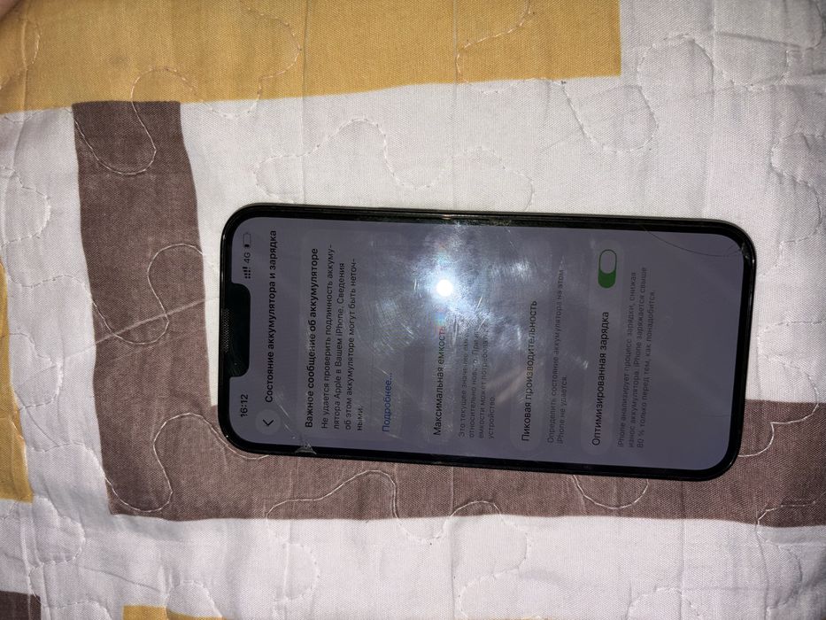 Iphone 13 pro , 128гб, акум 100