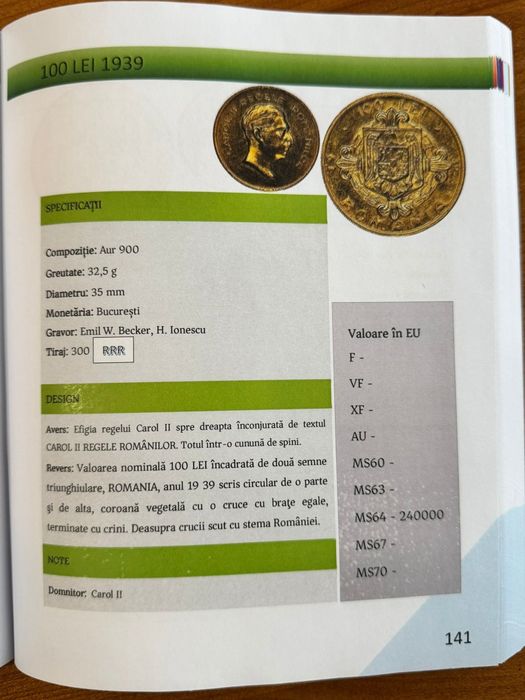 Catalog monede românești 1867-2025 "Numismatul "