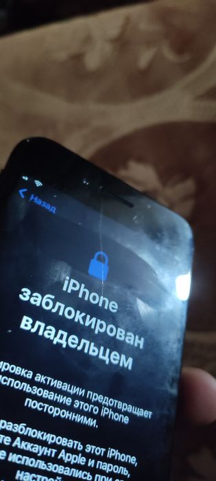 Айфон 8 заблокирыванныц