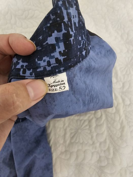 Камуфляжная форма