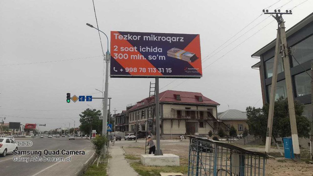 Bilbordlarda reklamalar. Реклама на билбордах. Билбордларда рекламалар