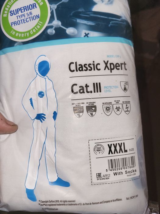 Продаются одноразки