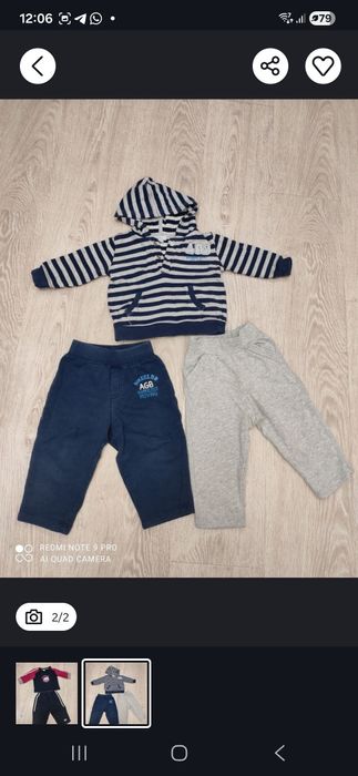 Детские теплые костюмчики до 1.5 года на весну