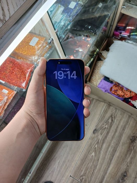 Iphone 17 pro max  256 gb 100% 59 tikl