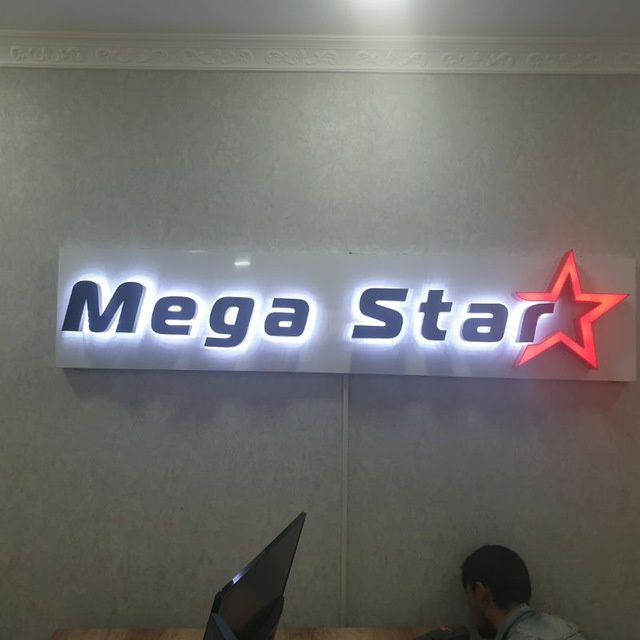 Наружная реклама