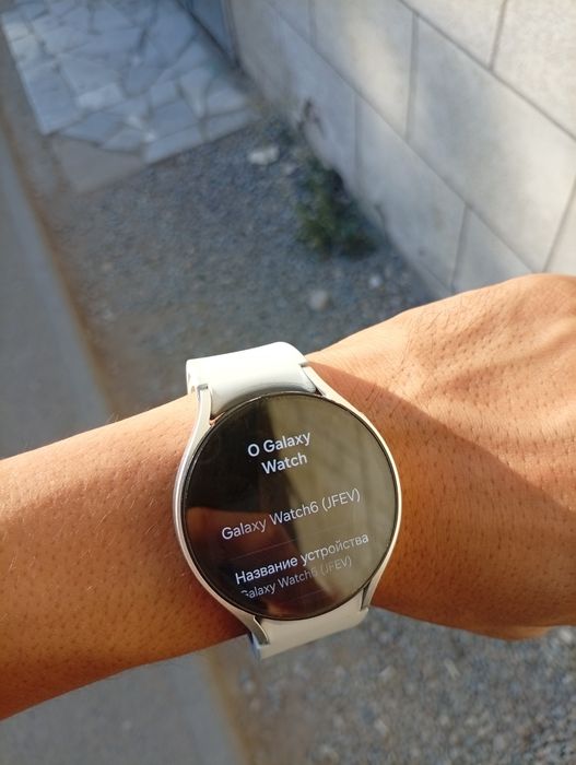 Galaxy watch 6 SM-R940