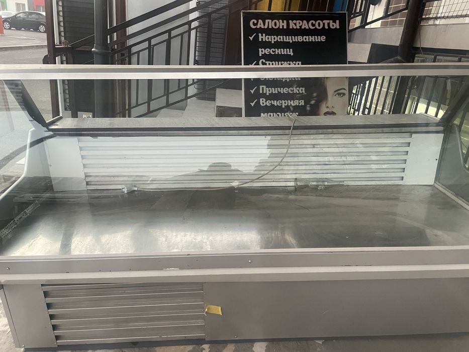 Холоделник сотилади