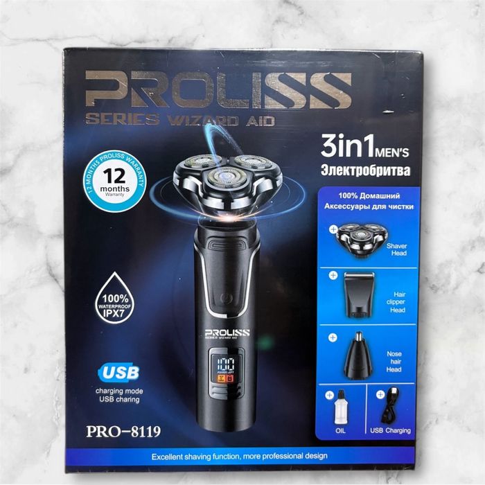 Электробритва