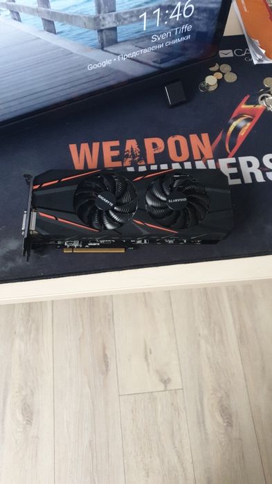 Gtx 1060 6gb не дава екран