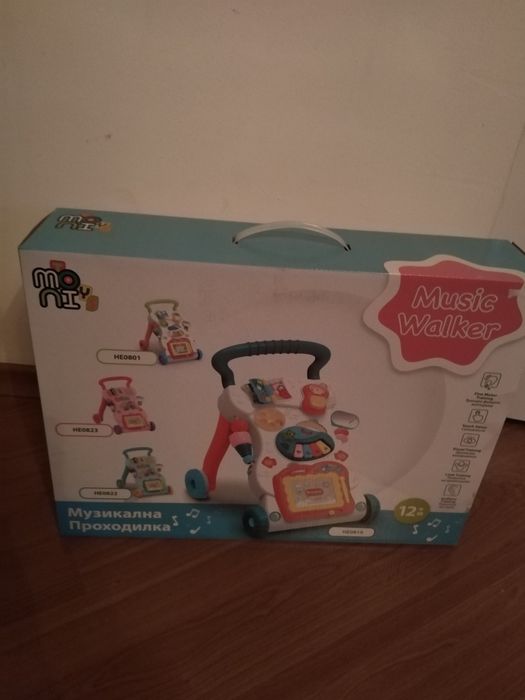 Бебешка проходилка