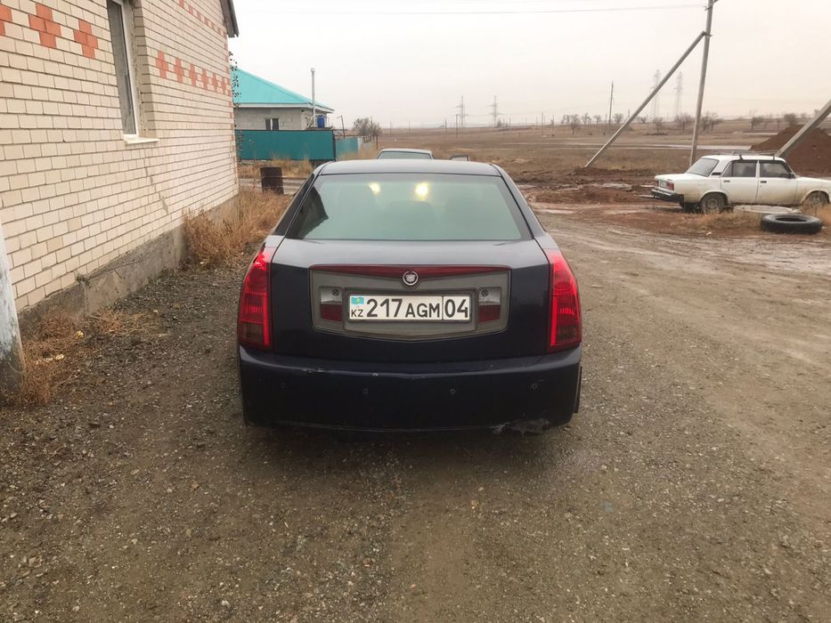 На.  Разбор.  Актобе