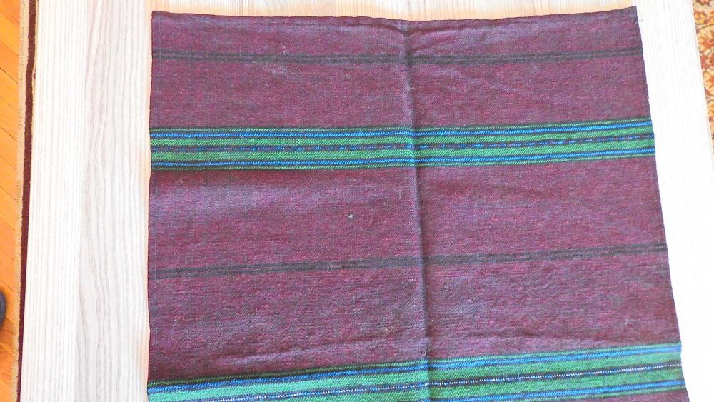 Престилки За Народна Носия