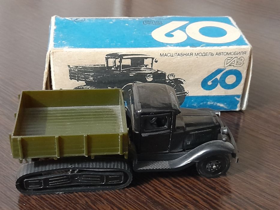 Модели 1 43 ссср