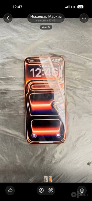 iPhone 17 pro max