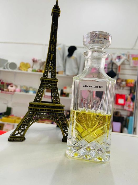 разливной парфюм