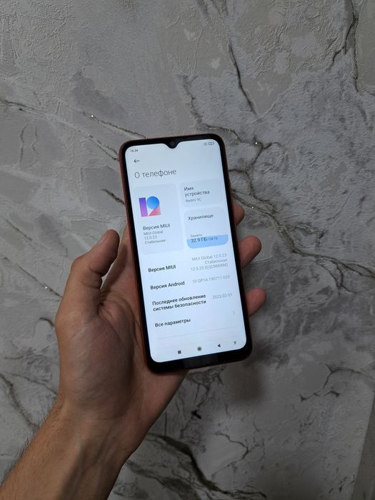 Redmi 9C память 128gb хама жои ишлаши зор