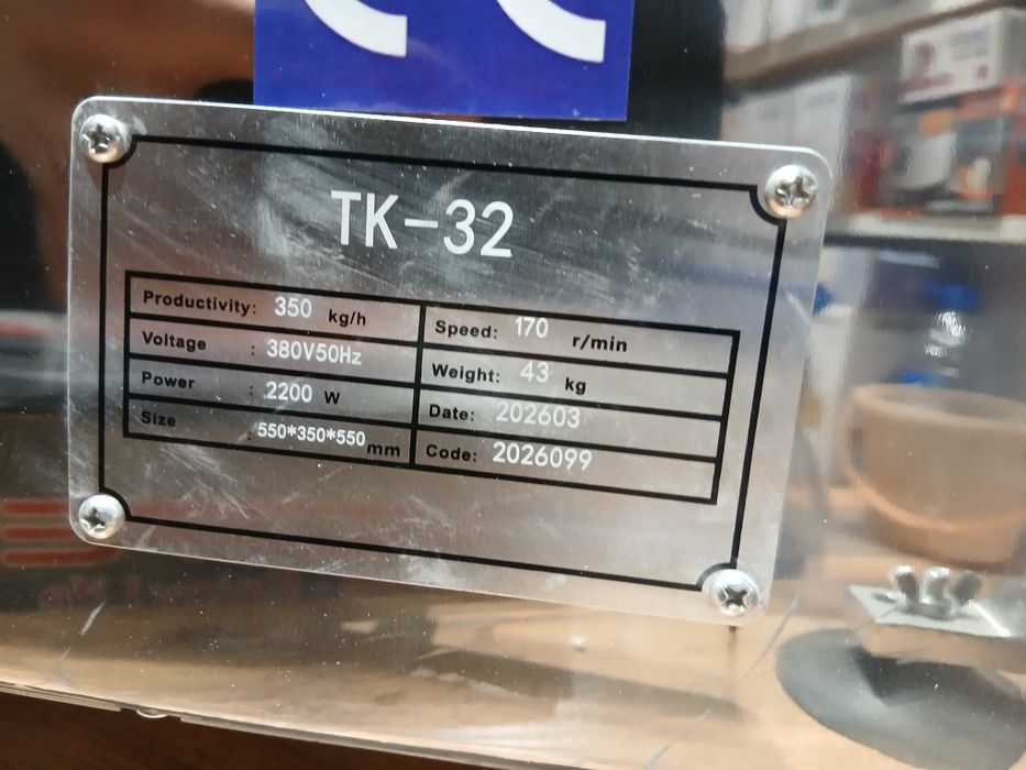 Мясорубка TK-32 220W Gusht maydalagich