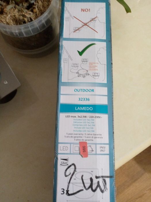 Светильник встраиваемый