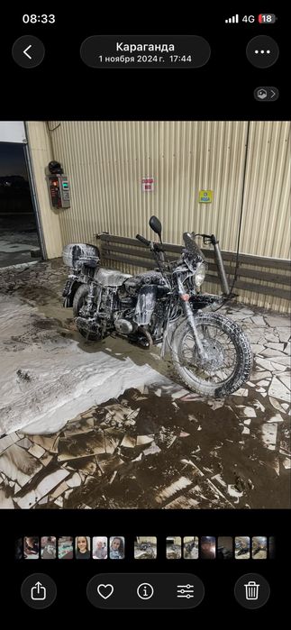 Урал с документами