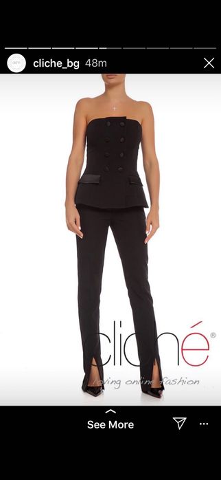 Комплект на Cliché от две части