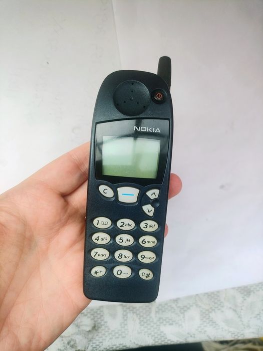 Nokia 5110 ( decodat, limba română)