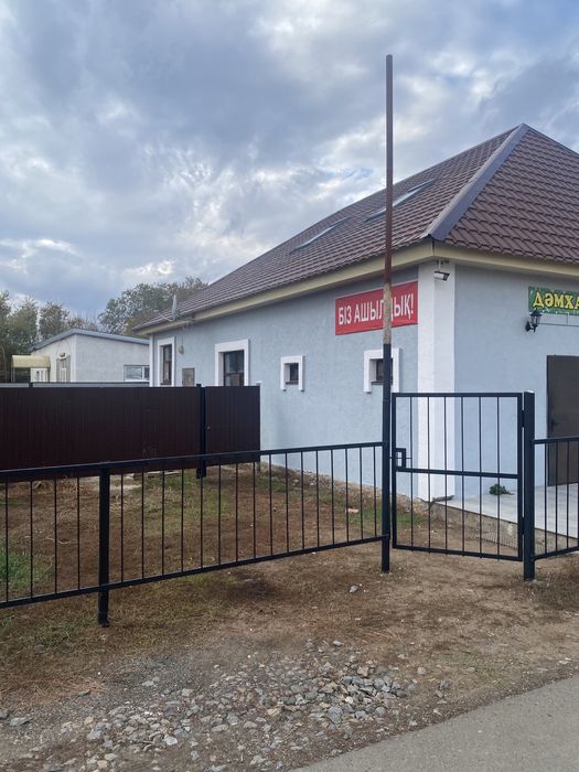 Продам кафе мансардного типа