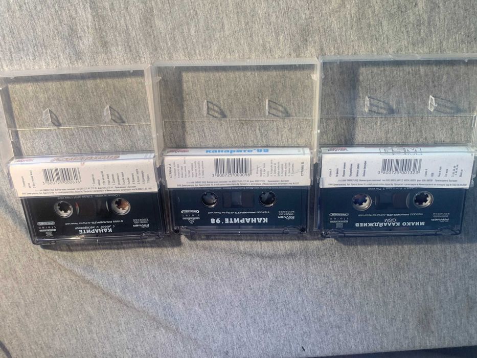 аудио касети пайнер