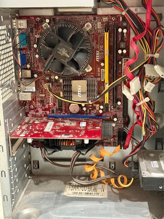 Продам компьютер