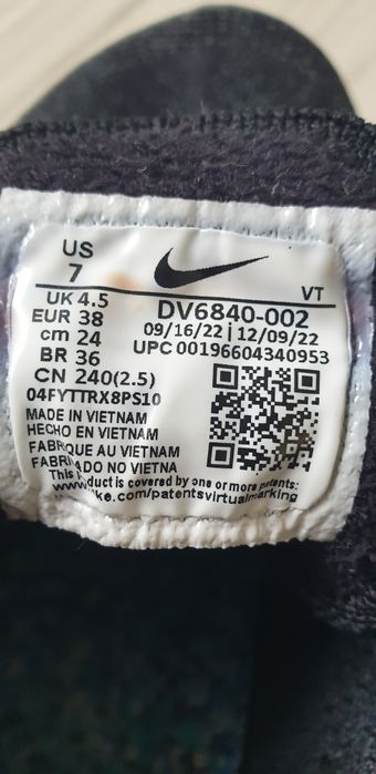 Nike Vapor Max  UK 4.5 US 7 UNISEX 38 /24см ОРИГИНАЛ Унисекс Маратонки