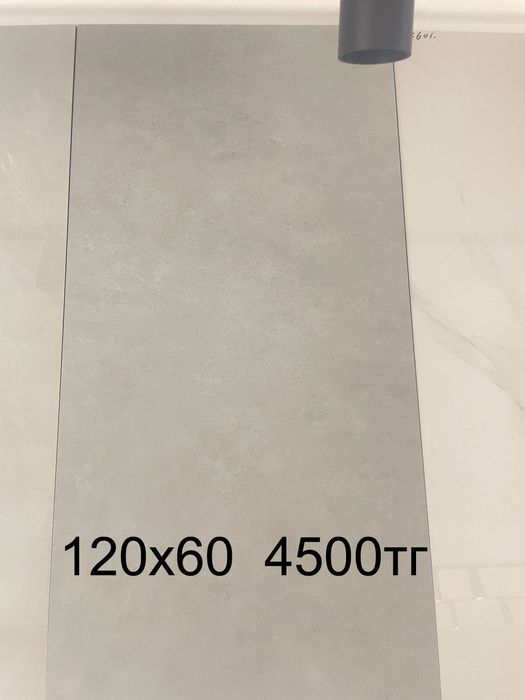 Кафель оптом и в розницу