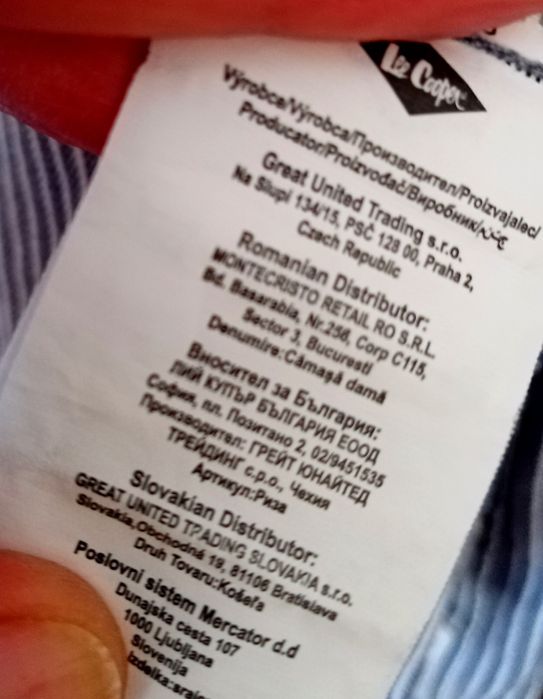 Нова дамска риза Lee Cooper размер M