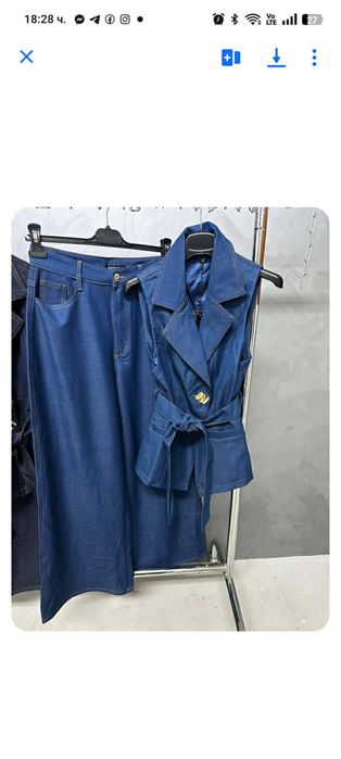 Дънков комплект от две части