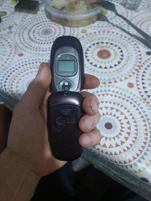 Продам LG раскладушка