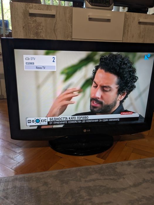 Телевизор 32" LG