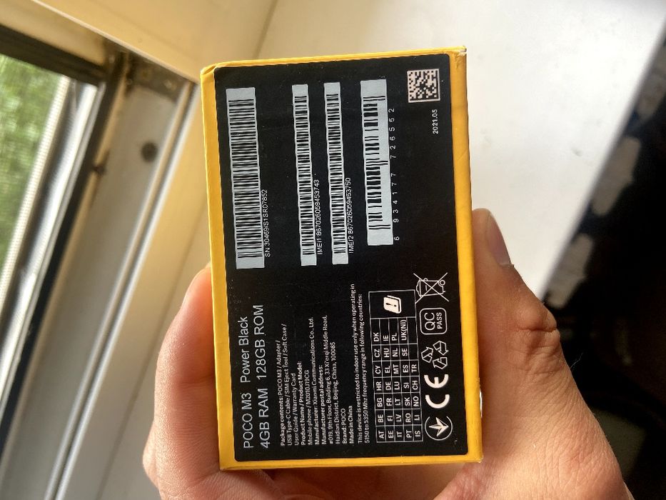 Poco m3 телефон жағдай жақсы срочно  сатылады