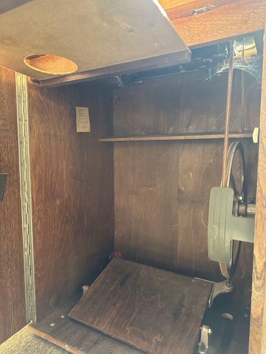 Шевна машина - Руска